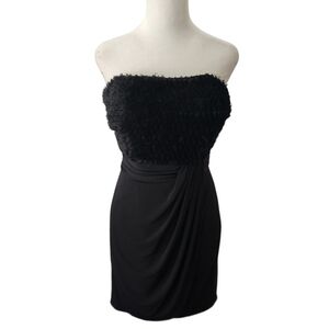 NEW Kurt Thomas Strapless Textured Bodice Mini Cocktail Dress